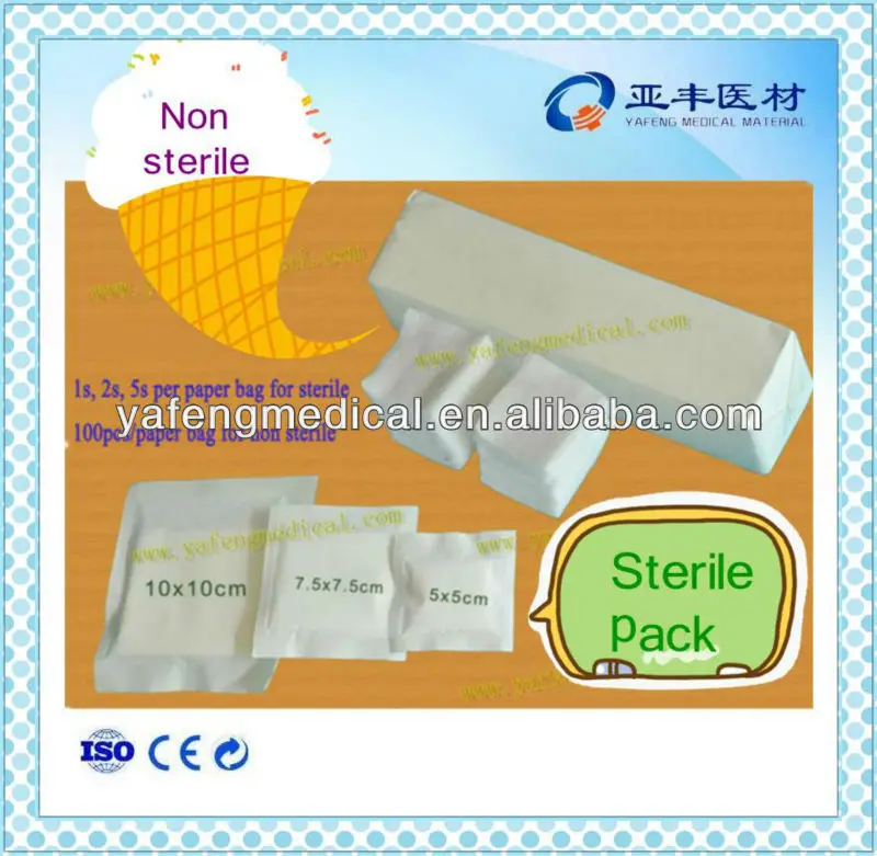 hospital gauze swabs sterile and non sterile, sterile gauze compress
