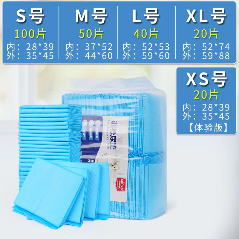 Amazon Hot selling Disposable puppy training pads dog pad