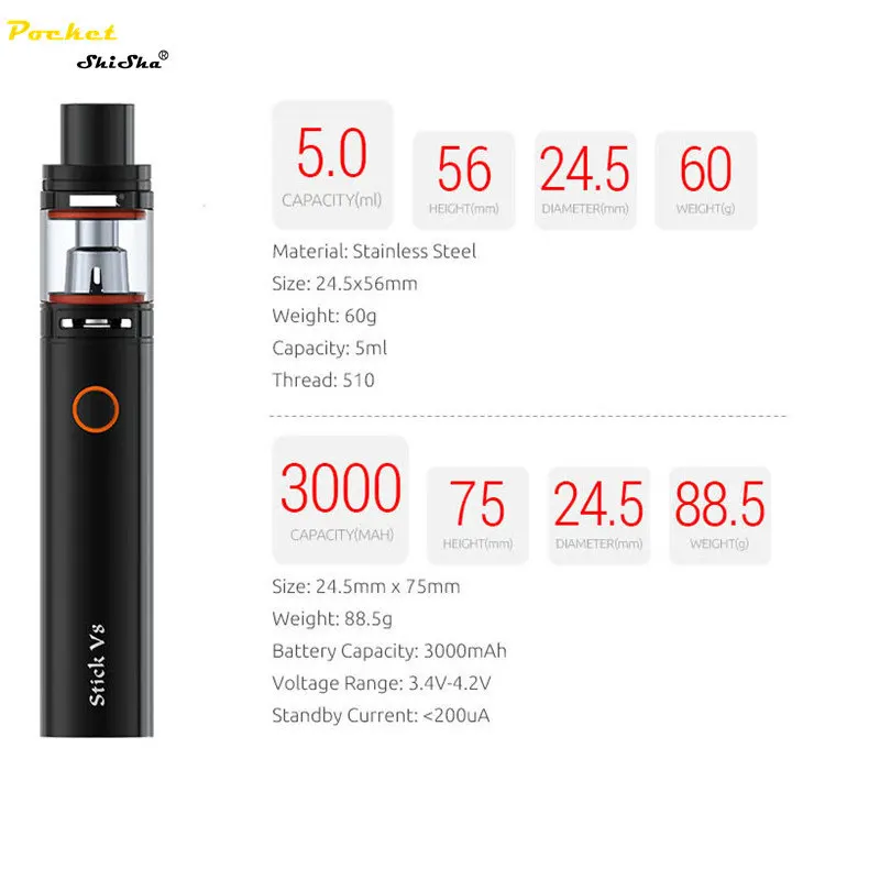  3 мл атомайзер Емкость Stick V8 Baby Kit Высокое напряжение vape