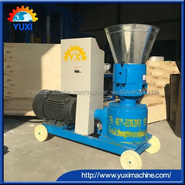 Оборудование в производстве гранулированных кормов, топливных гранул, корм для рыб