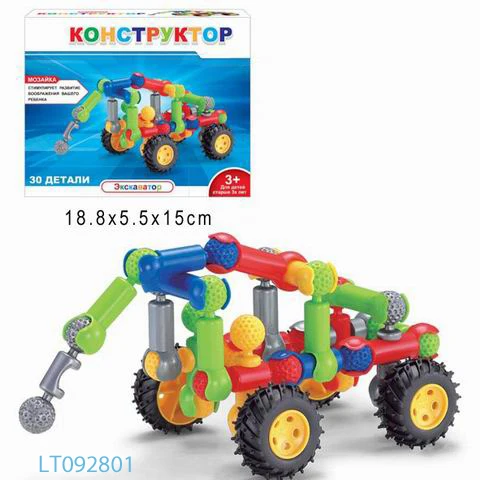 
Stick building block, plastic toys 