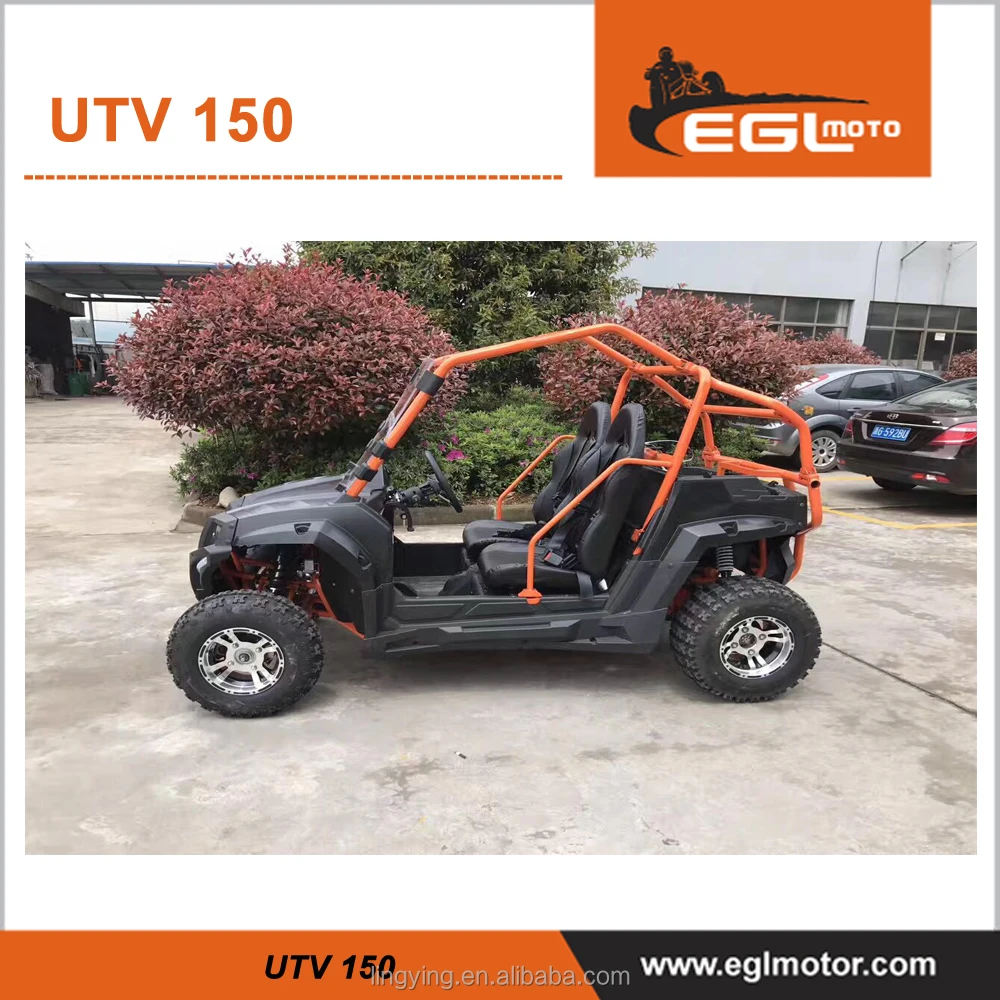  Дешевые 150cc четырехколесный UTV для детей на