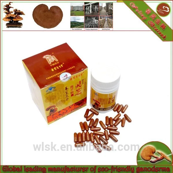 Против рака ganoderma lucidum спор порошок капсула