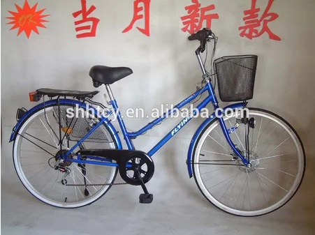 26-Inch SH-CB035 Lady City Bike with 6 Speed Steel Fork and Double V Brake System