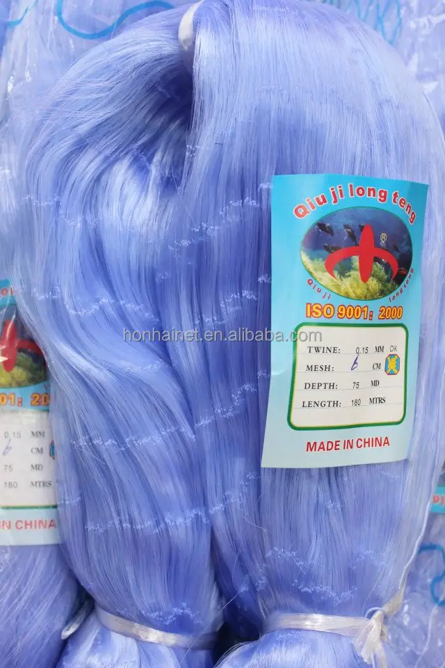 Nylon Monofilament fishing Net with blue color length 180 meters 0.12MM  75  MD 50  MD