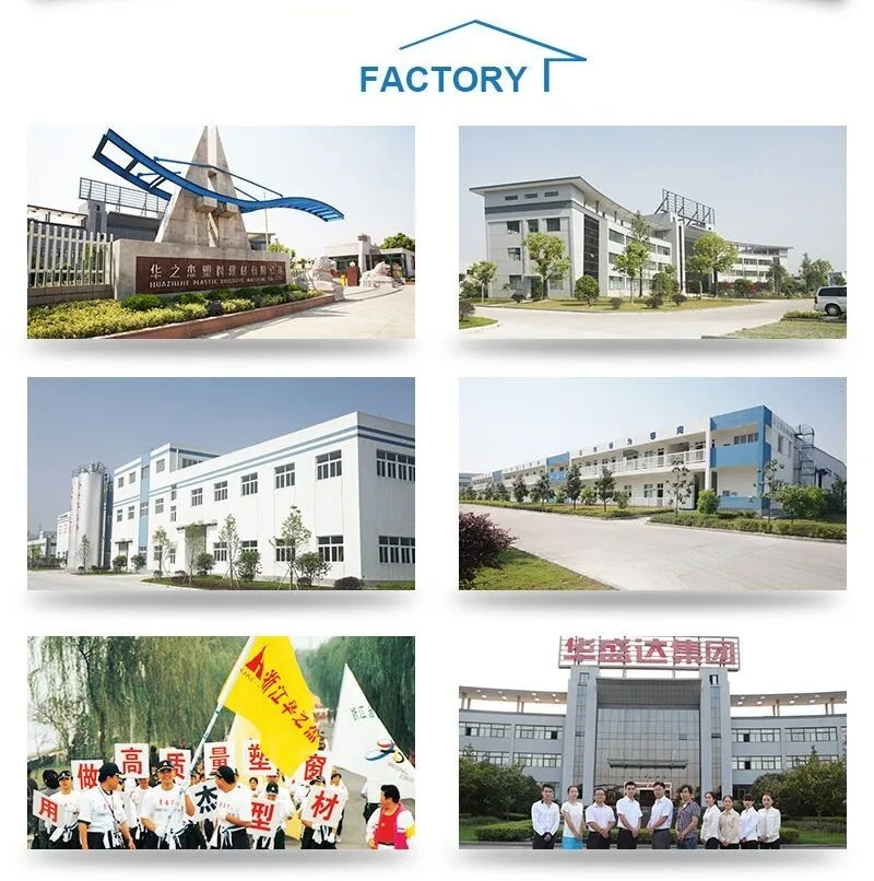 FACTORY.jpg