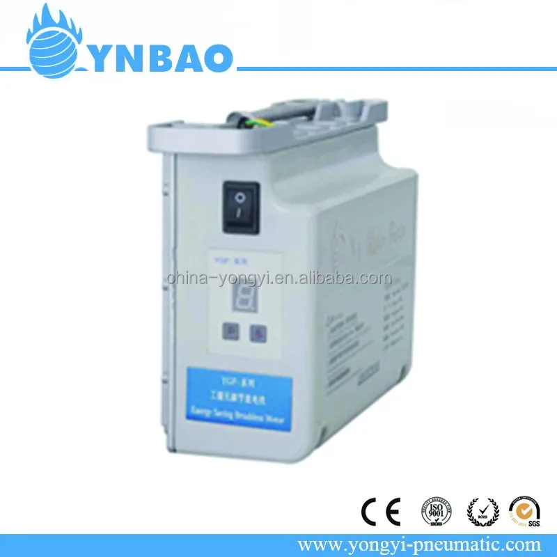 Energy-saving servo motor for industrial sewing machine (YGF series)