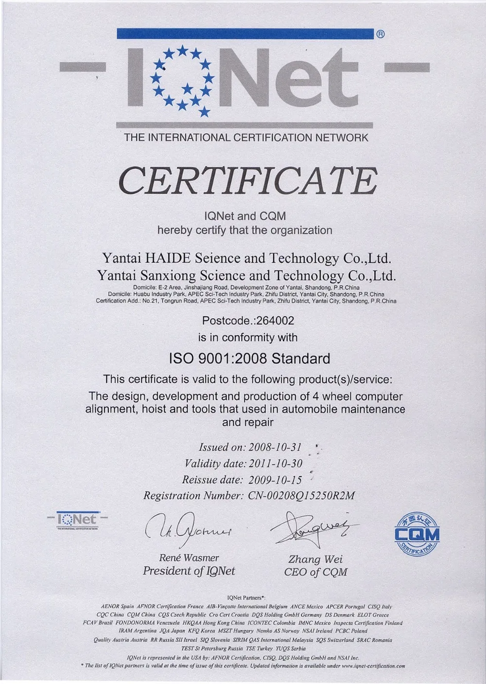 full rise in-ground installation SXJS3518 sunshine car repair auto lift double scissor lift with CE and ISO certificate