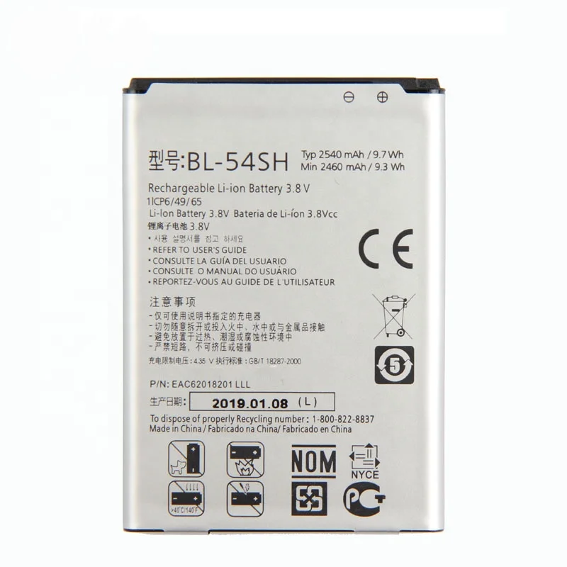 New Original 3.8V 2540mAh BL-54SH Mobile Phone Battery for LG F260 F300 F320L S K G2 54SG L90 F7