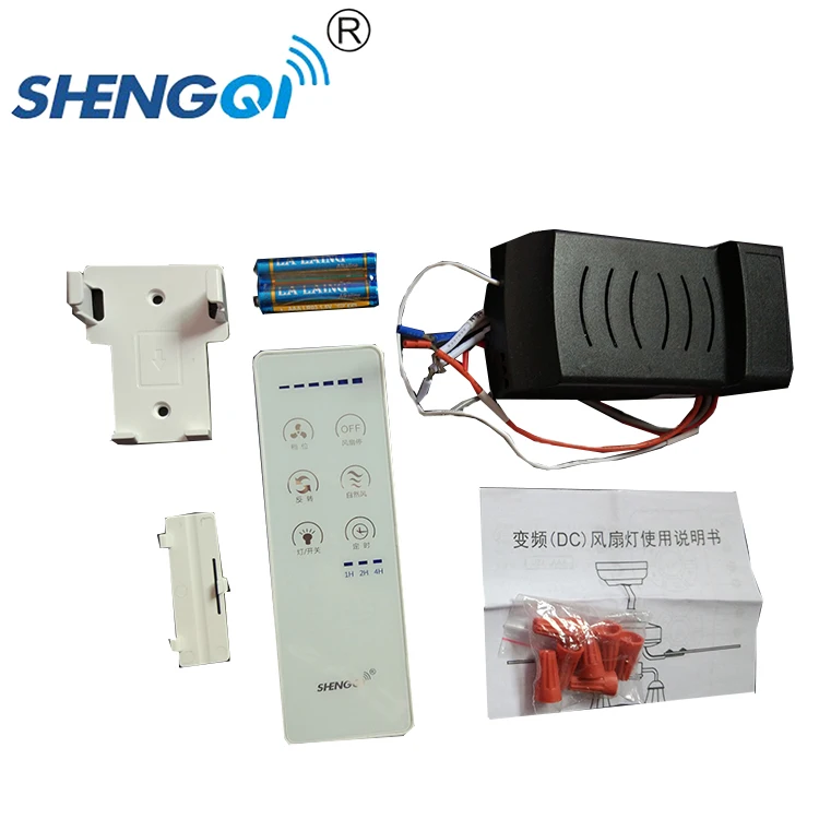 2021 Universal Ceiling Fan and Light Remote Control Kit