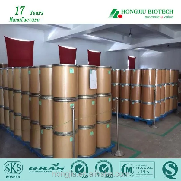 
Factory Price Natural Plant Raspberry Ketone Extract Powder 