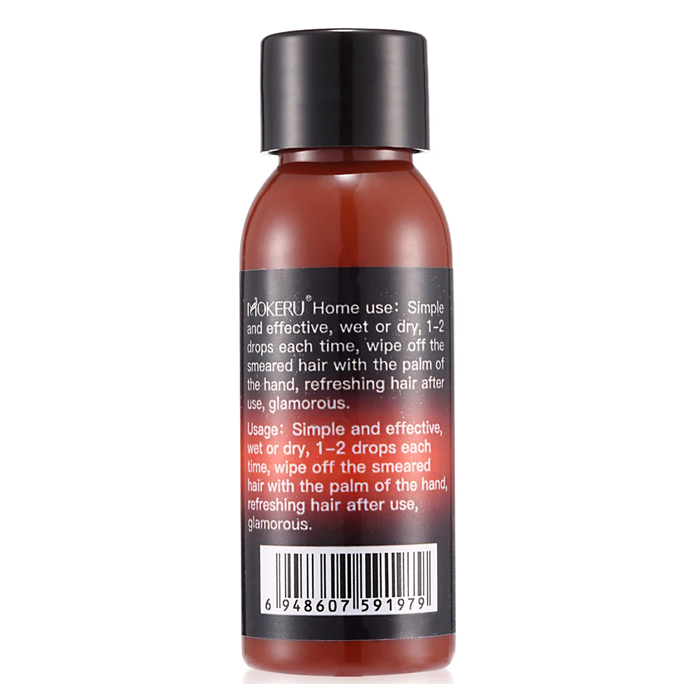 Dropshipping  Natural Essential Oil Nourish Scalp Repair Dry Damage Hair Treatment Glycerol Nut Oil Argan Oil for hair