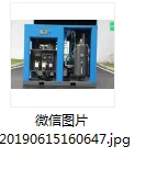 
132kw Heavy duty electric fixed rotary screw air compressors manufactured by professional manufacturers 