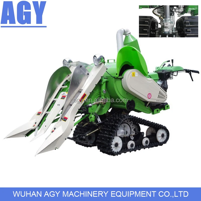 AGY agriculture machinery chip price of rice harvest machine philippines