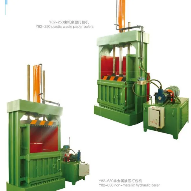Y82-630F hydraulic vertical waste paper baler