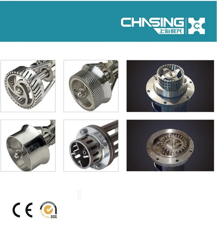 Shanghai Chasing rotor stator Homogenizer type