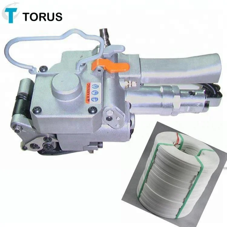 Factory direct sales pp pet sealless strapping machine with lowest price