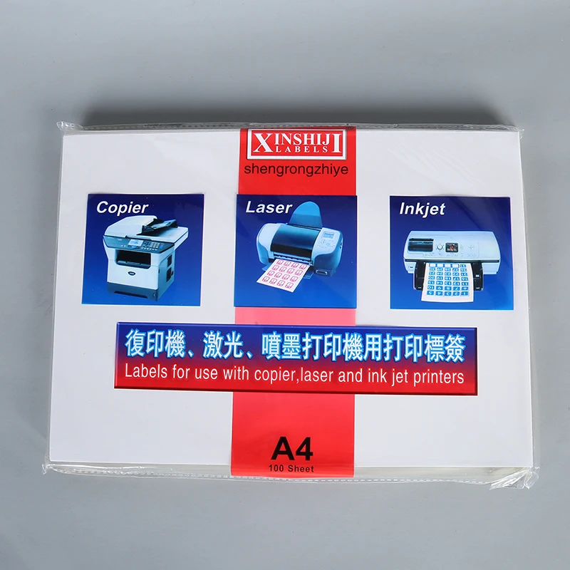 A4 size self-adhesive blank paper sticker for private mark by inkjet,offset,laser printing