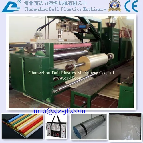 Extrusion Laminating Coating Machine DL