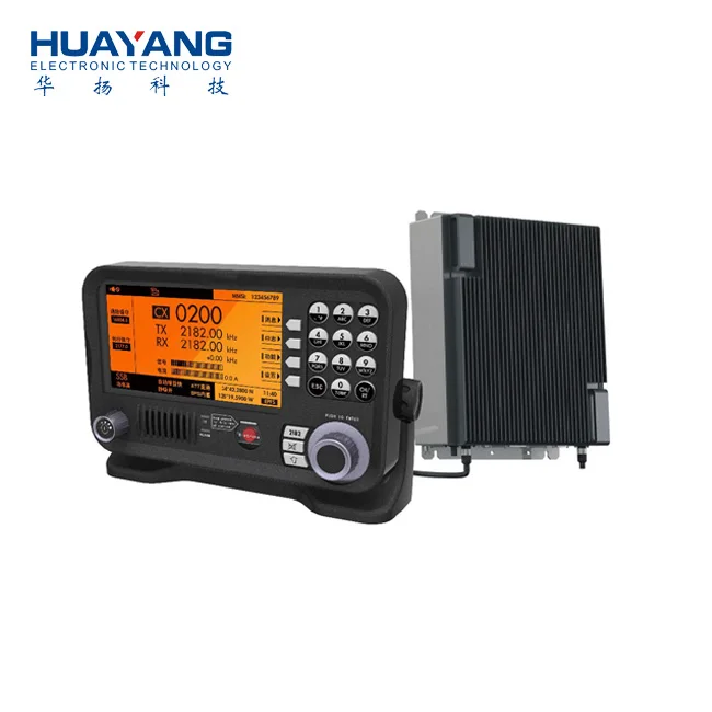 WT-B150 Second-generation marine MF/HF SSB Radio device