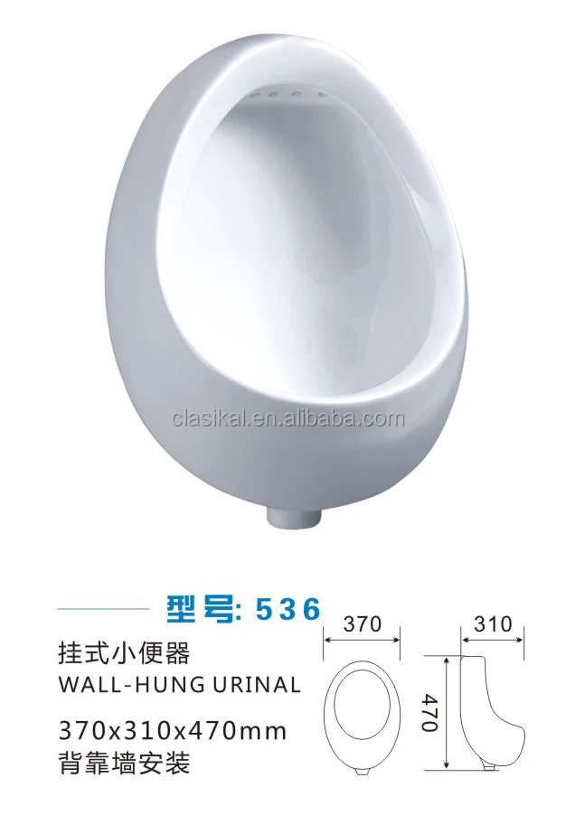 Modern design round shape small children wall-hung children ceramic boy urinal