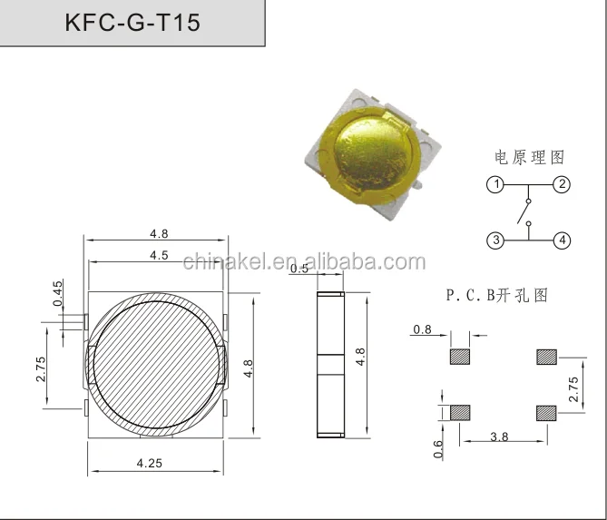 сенсорный переключатель 12v 12V DC Настенный сенсорный переключатель