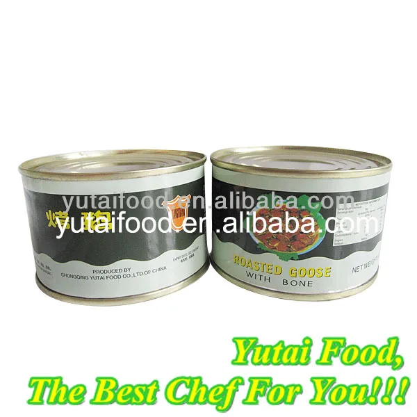 Жареная Гусь в консервах