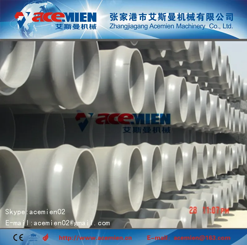 PVC pipe production line