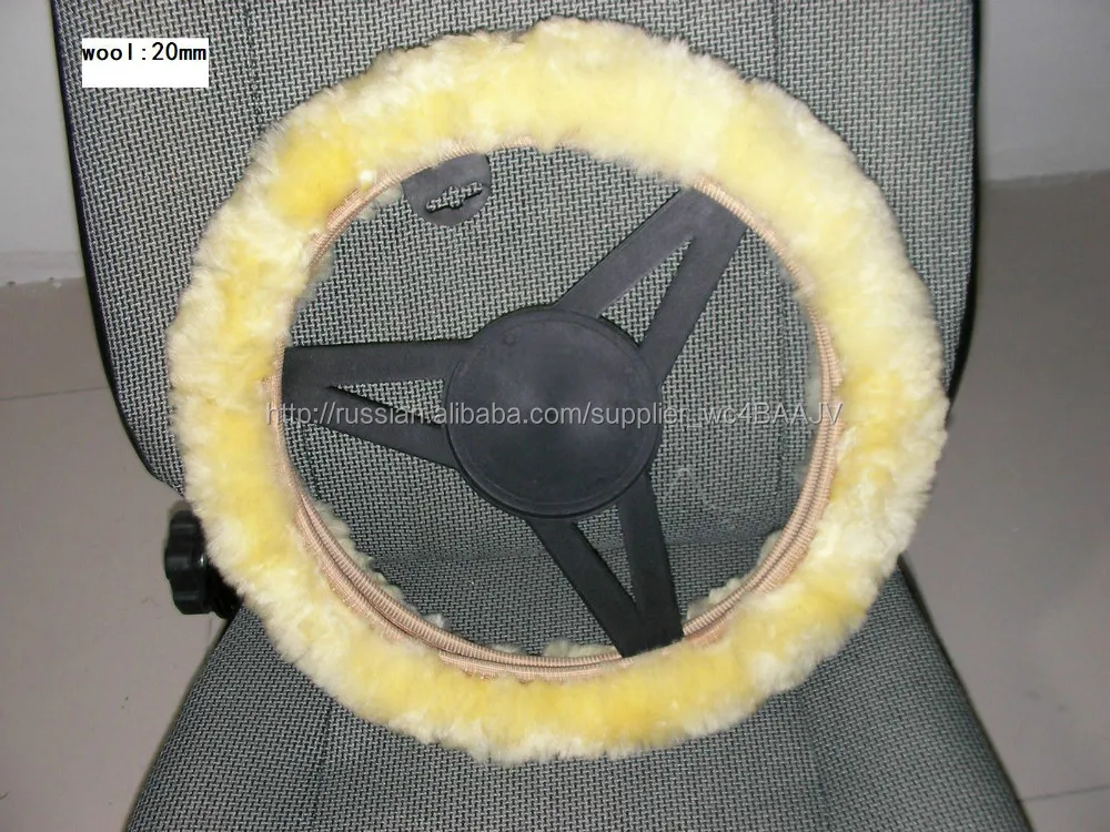 Оплетка из Овчины на руль (сшита на цельной шкуре)