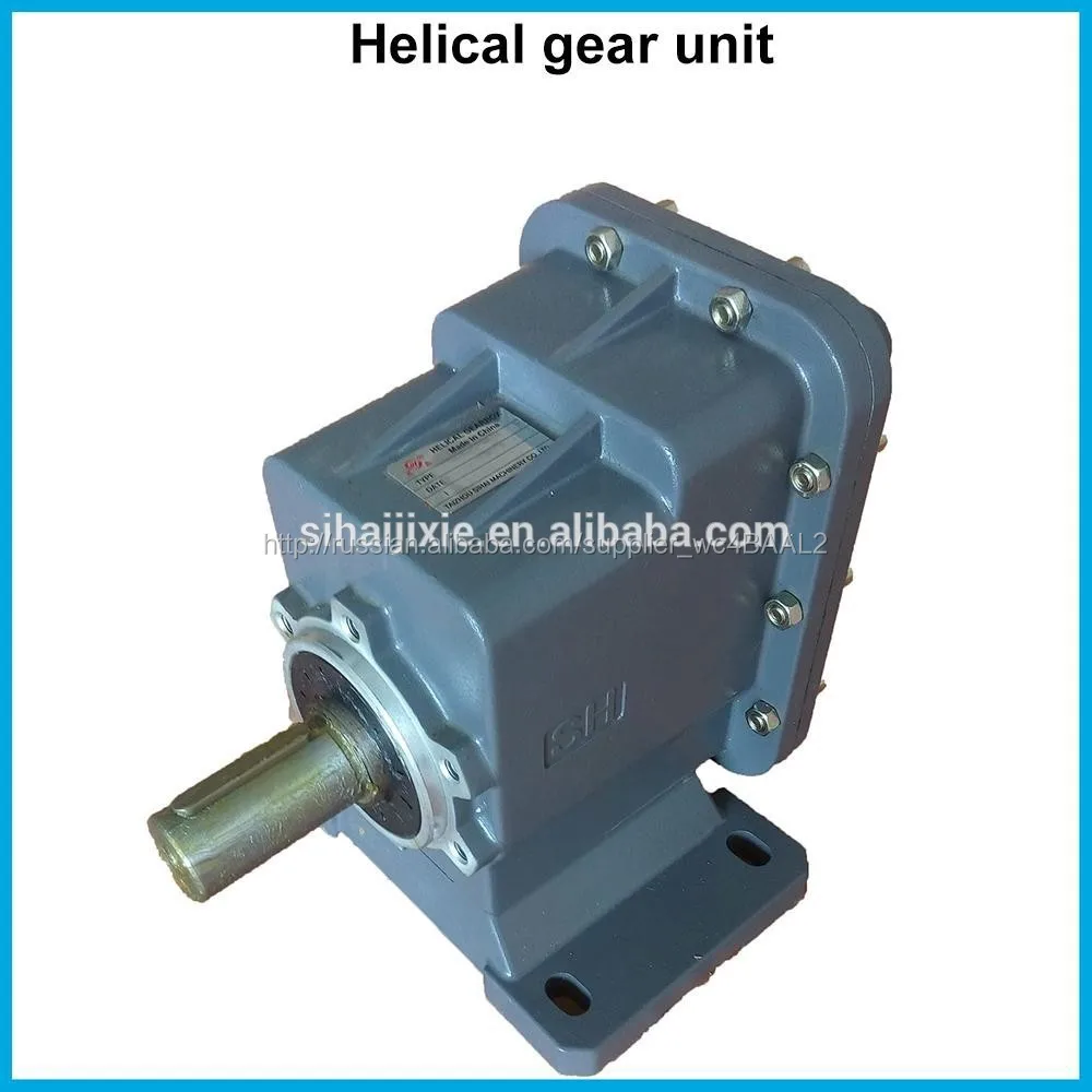 Foot motor arranged speed spur gear reducer