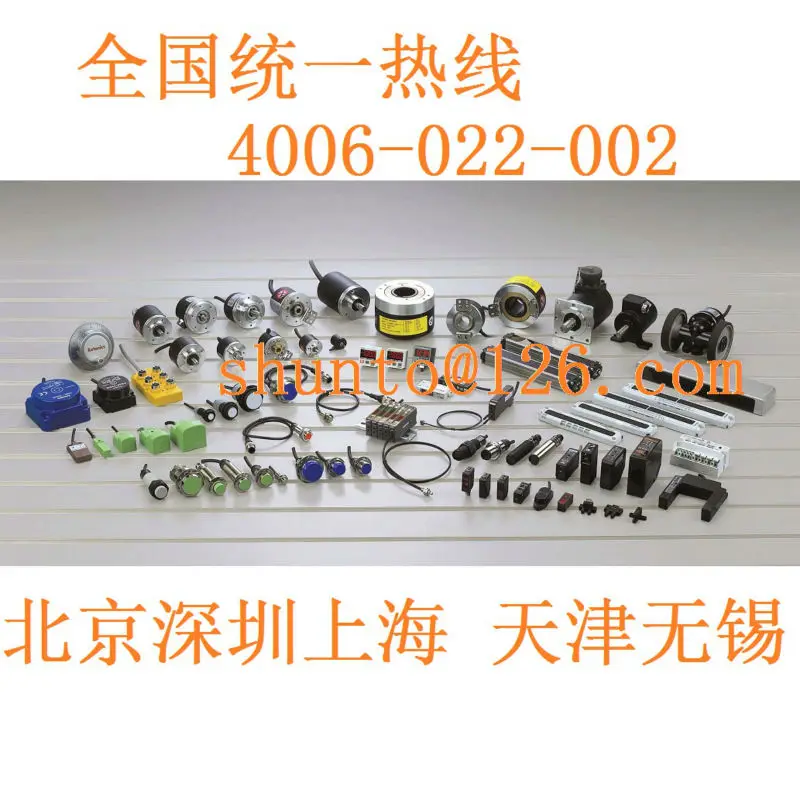 Autonics photoelectric sensor BUP-30 npn optical sensor BUP-30s Korea u-shape photoelectric sensor