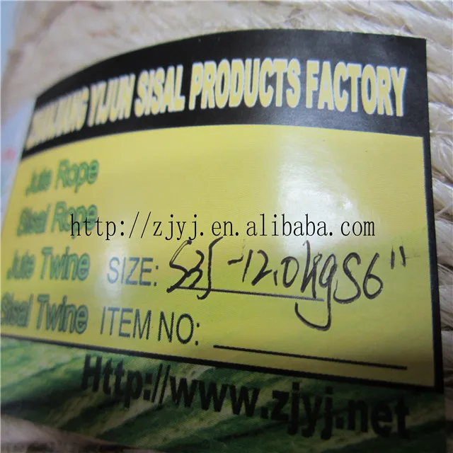 Butlchers Sisal Baler Twine Sisal Fiber Twisted Twine Nylon Twine