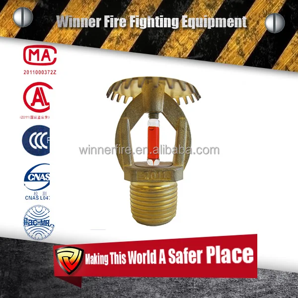 Латунь внутренние пожарные спринклеры