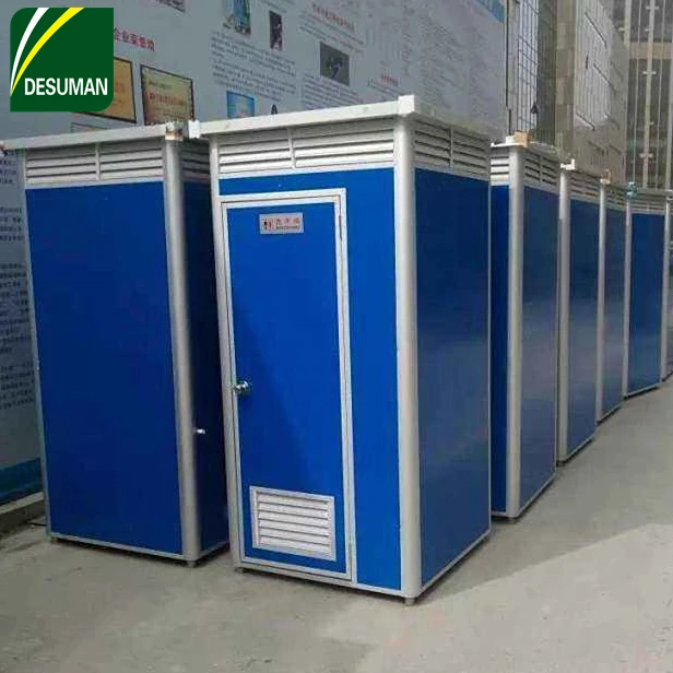 China Outdoor Portable Toilet Movable Camping Toilet Manufacturer