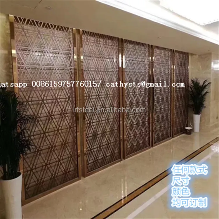 Luxury Design Decorative Screen Wedding Room Divider Partition Wall