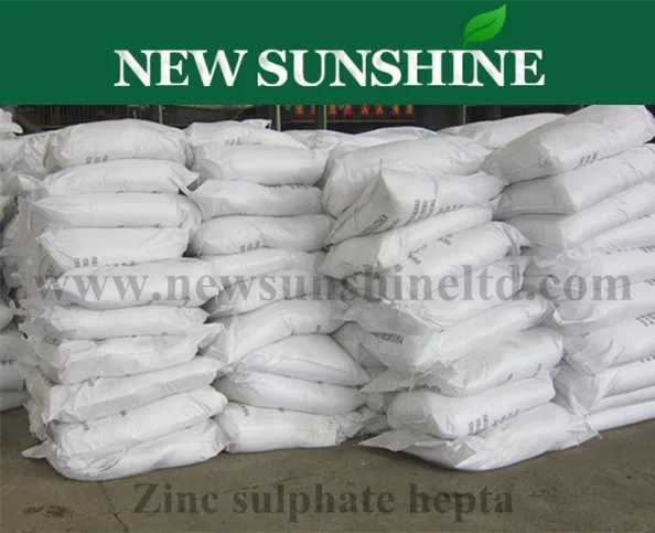 Agriculture Use Price Zinc Sulphate Monohydrate 33% Granular