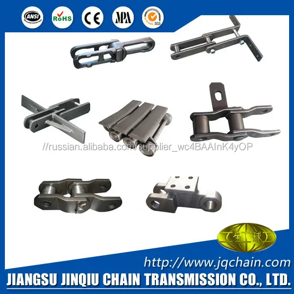 Top roller conveyor chain from Alibaba gold from supplier