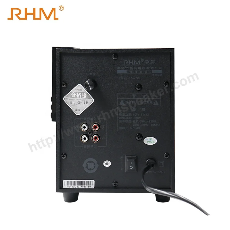 RHM 2.1CH Audio Sound Speaker Desktop Loud Speaker with BT/USB/FM