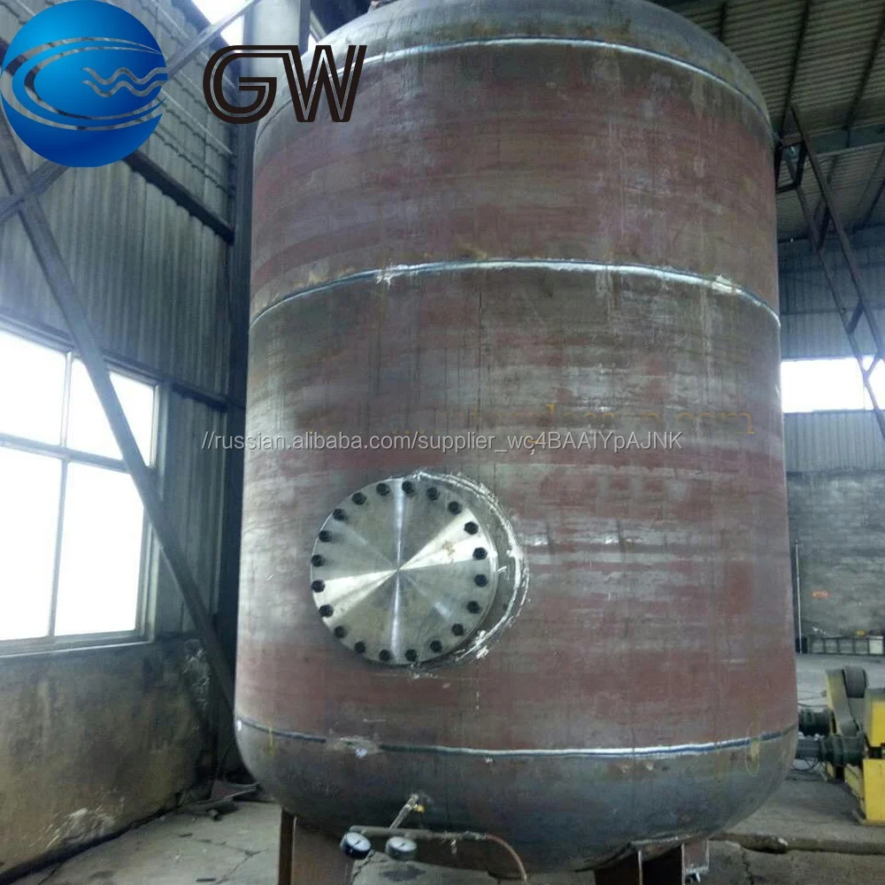 Линия завода по производству силикатного натрия вертикального типа 15м3