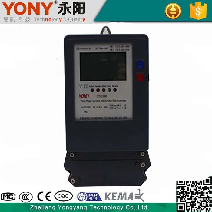 Измерить точное трехфазный счетчик активной энергии