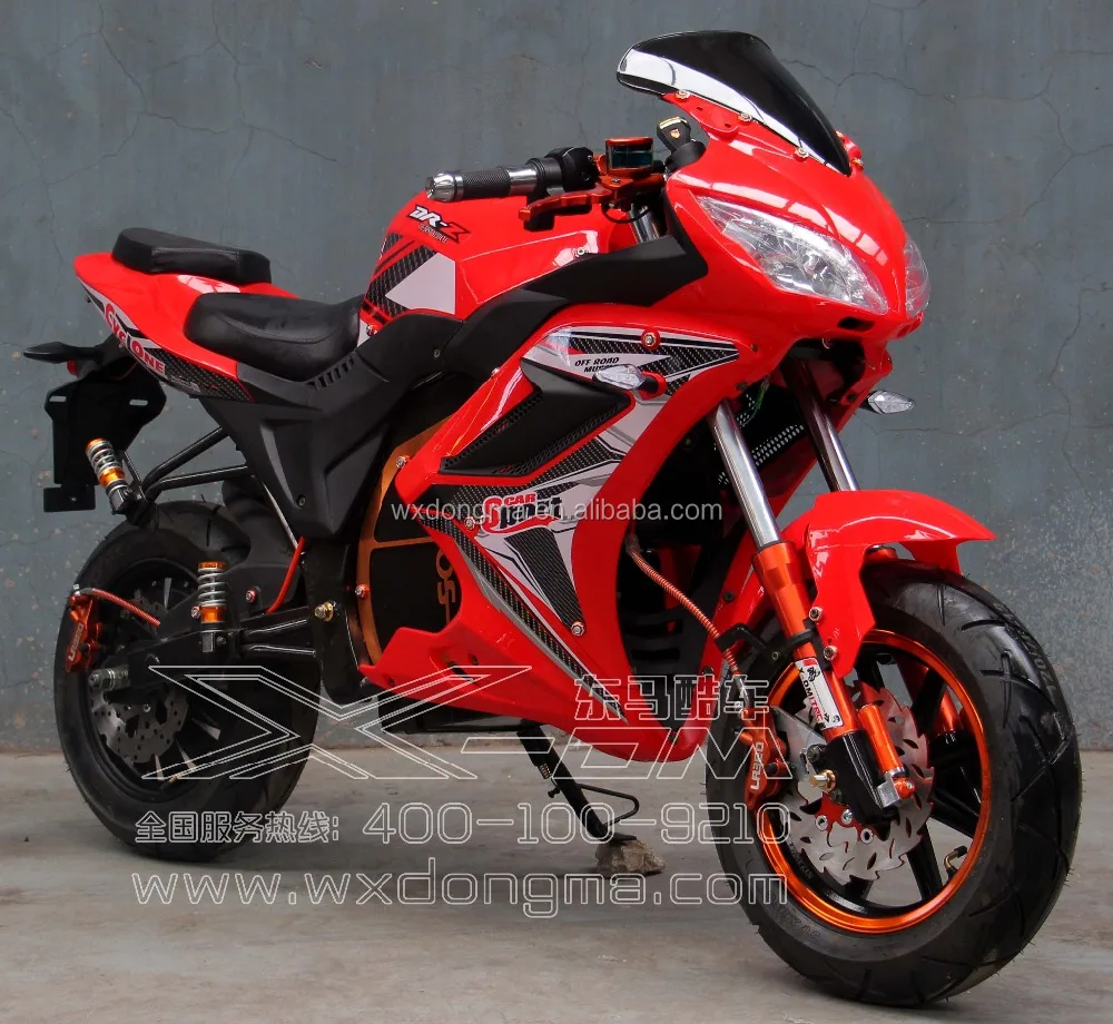 Manufacturer Direct Supply Cheap Price Moped Electric Scooter/Electric Motrocycle/Pedal Motorcycle For Sale