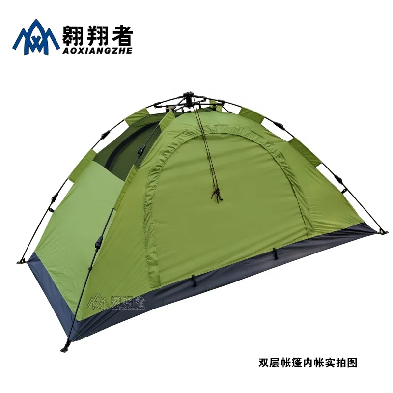 Hot sale ultralight outdoor hiking portable waterproof 30 seconds automatic camping tourist tent 1 person man