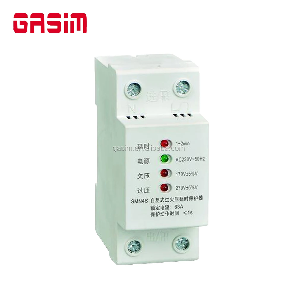 Полностью автоматическая защита от задержки перенапряжения и пониженного напряжения, автоматический регулятор тока восстановления