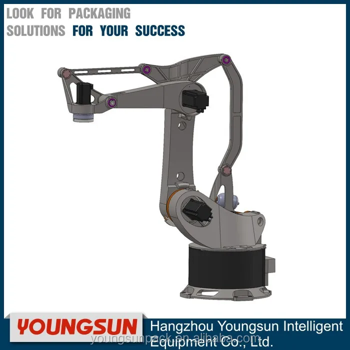 YSR-2-30-C робот