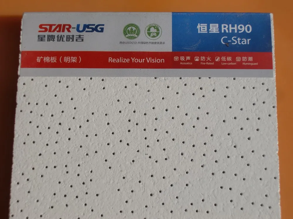 USG C-Star Acoustic Mineral Fiber Board Ceiling Tiles RH90