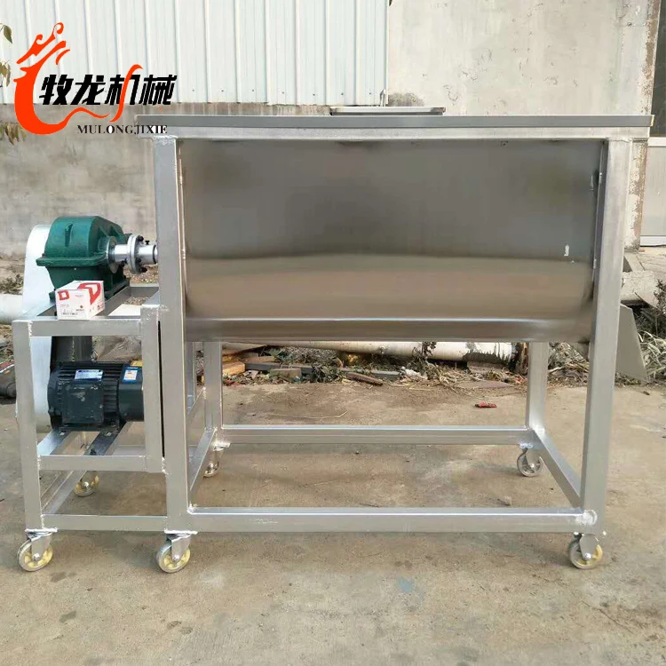 
industrial powder mixer horizontal ribbon mixer mixer electric 200kg 