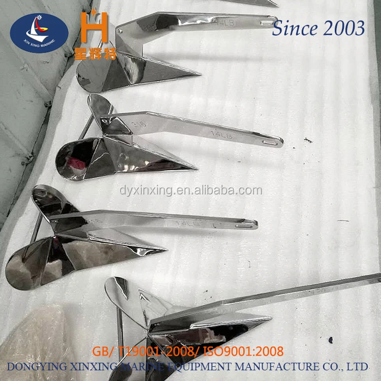 Marine supplies stainless steel boat delta anchor