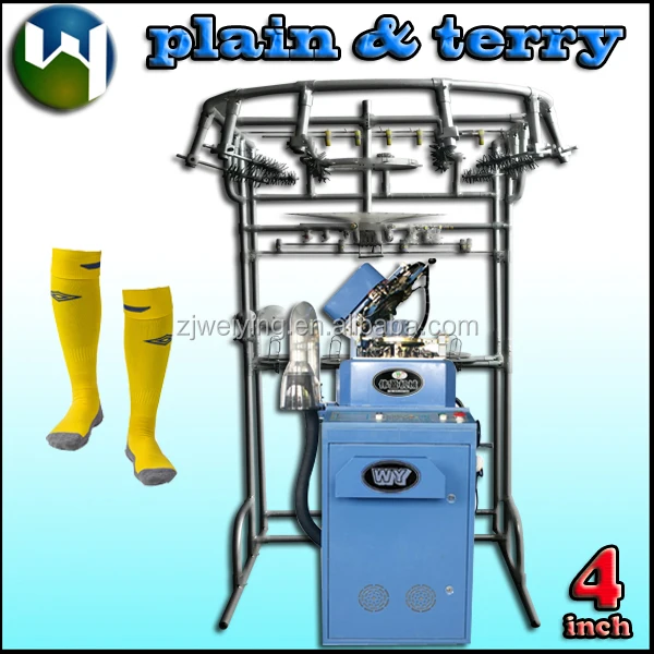 jacquard Socks Machine (plain and terry) 4.5 inch Socks Making Machine Quality