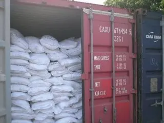 Zinc Sulphate monohydrate ZnSO4.H2O