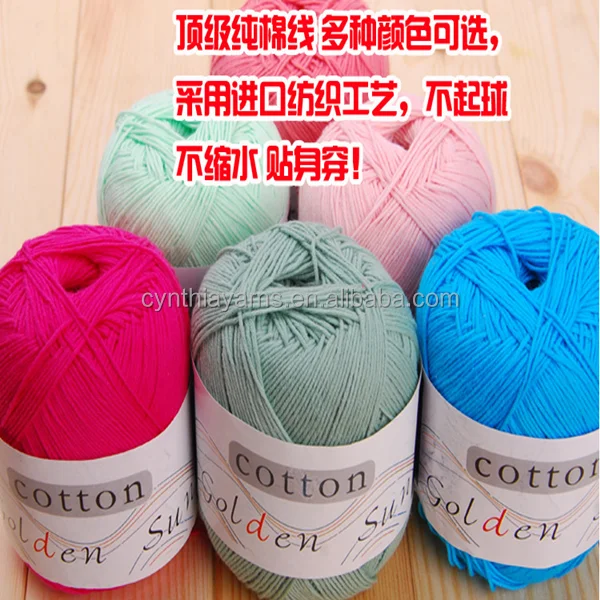 high quality pastel color combed 100 mercerized cotton yarn smart knitting yarn